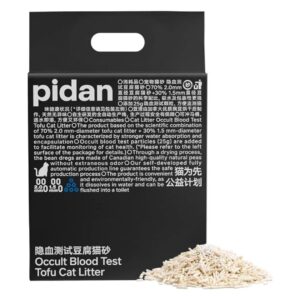 pidan Tofu Cat Litter Clumping Occult Blood Test