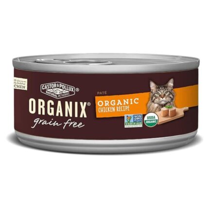 ORGANIX Organic Chicken Recipe Wet Cat Food