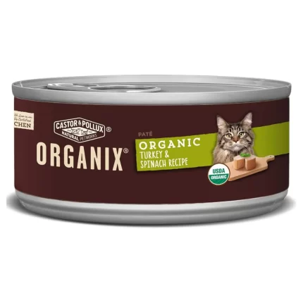 ORGANIX Organic Turkey & Spinach Recipe